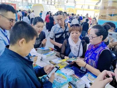 鄂托克前旗文旅廣電局 以業務落實為驅動，全面譜寫文化旅游繁榮發展新篇章