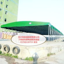 維揚匠心 華達旅游用品廠的帳篷世界與旅者情懷